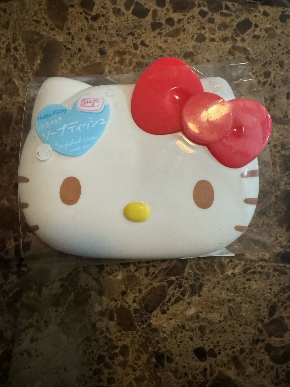 Hello Kitty White Soap Dish